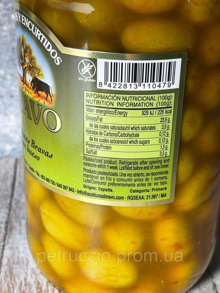 Оливки зелені пікантні Bravo Aceitunas Bravas, 1000 г 10047 фото