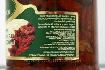 Томати в'ялені в олії Italcarciofi, 314 мл 10048 фото