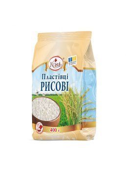 Пластівці рисові миттєвого приготування Козуб продукт, 400 г 10037 фото
