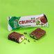 Батончик протеїновий FitWin Crunch Bar ківі-кактус без цукру, 50 г 10022 фото 4