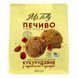 Печиво кукурудзяне з цукром 200г 4820216951226 фото 1