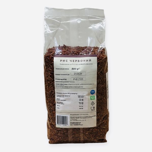 Рис червоний 0,5 кг 4820216959987 фото